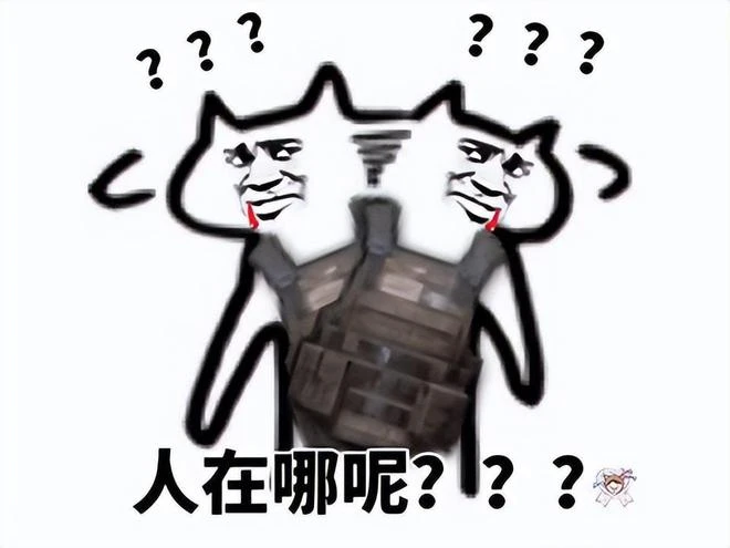 國產不給中國人玩？暗黑新游海外上架卻鎖國區，帳號問題遭差評