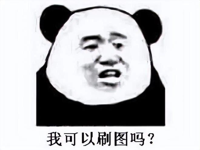 國產不給中國人玩？暗黑新游海外上架卻鎖國區，帳號問題遭差評