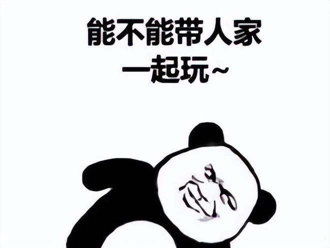 國產不給中國人玩？暗黑新游海外上架卻鎖國區，帳號問題遭差評