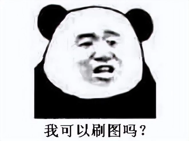 披著暗黑皮的韓式MMO？在線人數破5萬，Steam卻遭大量差評