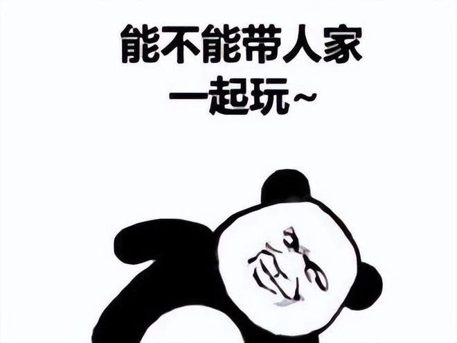 披著暗黑皮的韓式MMO？在線人數破5萬，Steam卻遭大量差評