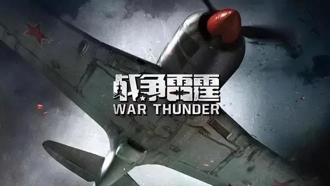 《激戰2》勞模BOSS登臨萬聖節 騰訊又一代理八年的網遊停運