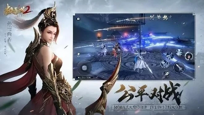 《激戰2》勞模BOSS登臨萬聖節 騰訊又一代理八年的網遊停運