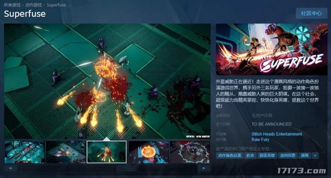 剛剛公測的《十三月》，大家抱有期待有多高，失望就有多嚴重