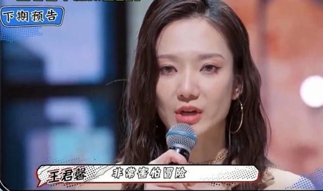 王君馨轉戰中國追夢　爆哭自侃年紀大：我還是有夢想