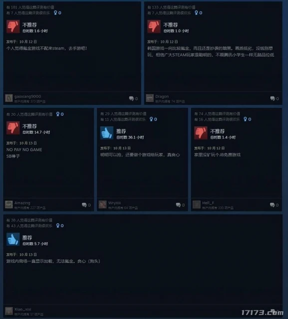 暗黑遊戲內憂外患，誰有機會爭上位？盤點近期類暗黑遊戲