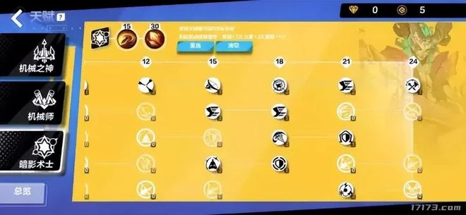 暗黑遊戲內憂外患，誰有機會爭上位？盤點近期類暗黑遊戲