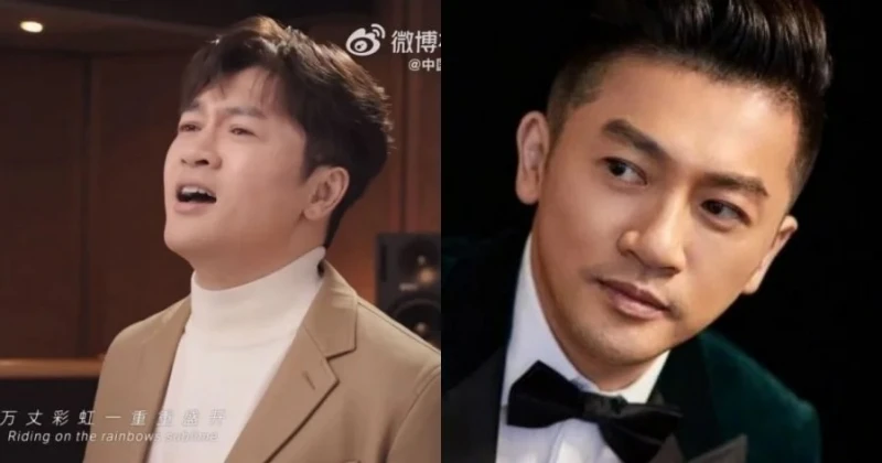 48歲蘇有朋被指腫了一圈 本人「九宮格哽圖」幽默回應