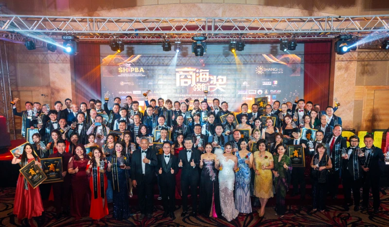 首屆「商海領航獎」千人宴頒獎禮 90傑出企業榮譽時刻