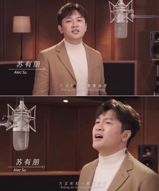 48歲蘇有朋被指腫了一圈　本人「九宮格哽圖」幽默回應