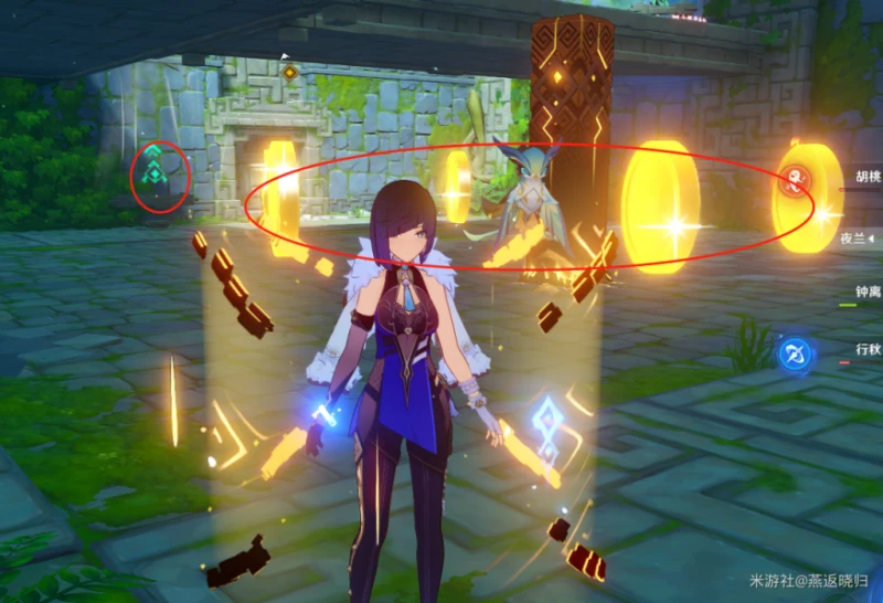 原神循風挑戰第一天攻略