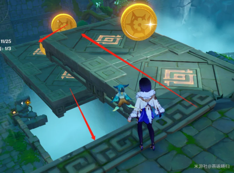 原神循風挑戰第一天攻略