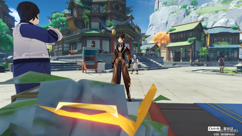 原神時也運也成就怎麼做