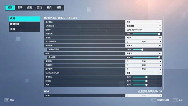 《OW2》顯卡性能實測：RTX3060不開FSR也能玩4K！