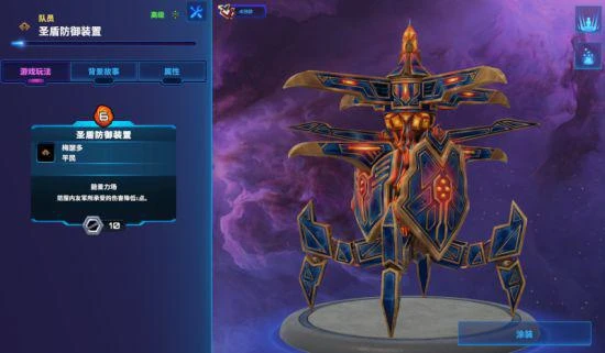 破月勇者沖分必看：當前版本T1棋子一覽