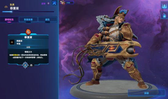 破月勇者沖分必看：當前版本T1棋子一覽