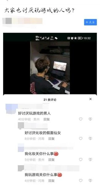 這群只會複製粘貼的老哥，讓我領略了網際網路的真諦