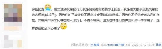 這群只會複製粘貼的老哥，讓我領略了網際網路的真諦