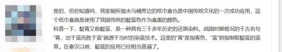 這群只會複製粘貼的老哥，讓我領略了網際網路的真諦