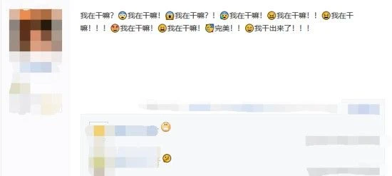 這群只會複製粘貼的老哥，讓我領略了網際網路的真諦