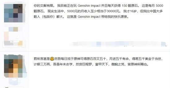 這群只會複製粘貼的老哥，讓我領略了網際網路的真諦