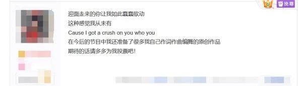 這群只會複製粘貼的老哥，讓我領略了網際網路的真諦