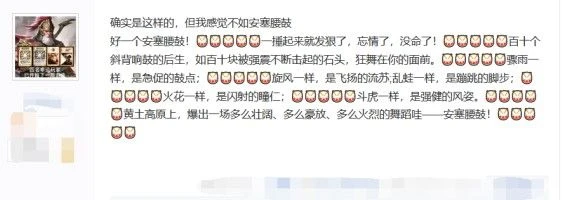 這群只會複製粘貼的老哥，讓我領略了網際網路的真諦