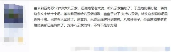 這群只會複製粘貼的老哥，讓我領略了網際網路的真諦
