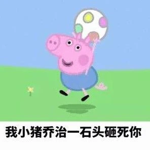 這群只會複製粘貼的老哥，讓我領略了網際網路的真諦