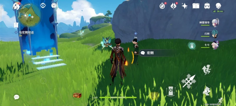 原神3.1徇察五風秘境來風怎麼完成