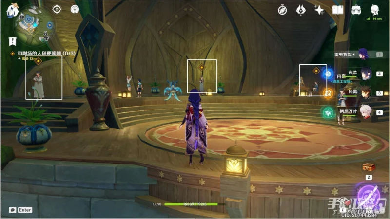 《原神》妮露傳說任務流程攻略