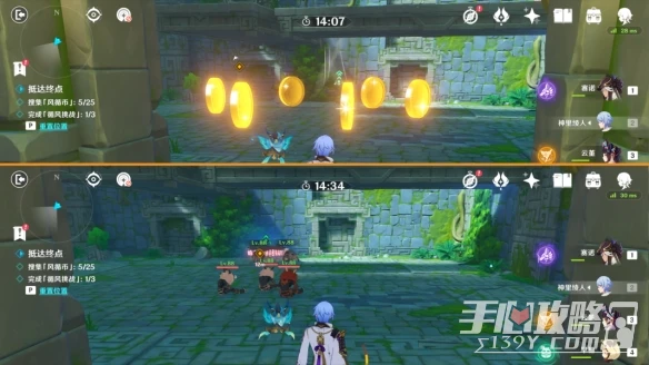 《原神》3.1徇察五風第一關融風之境通關方法介紹