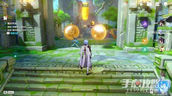 《原神》3.1徇察五風第一關融風之境通關方法介紹