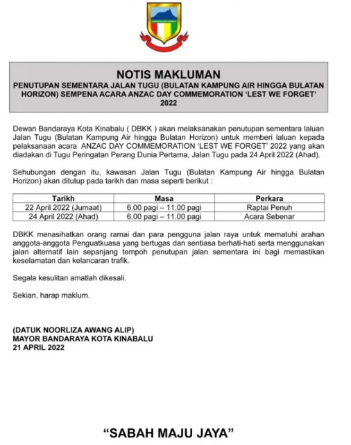 亞庇配合澳洲軍團日 明天及24日有路段關閉