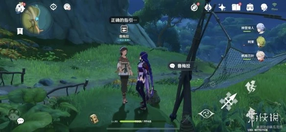 《原神》魚缸獲得方法介紹