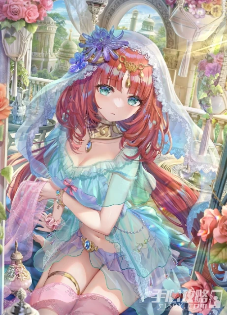 《原神》旅行劍獲得方法