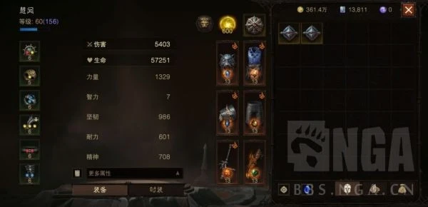 《暗黑破壞神：不朽》武僧秘境打法攻略