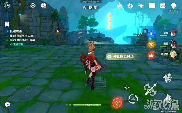 原神融風之境怎麼過 通關流程一覽