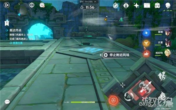 原神融風之境怎麼過 通關流程一覽