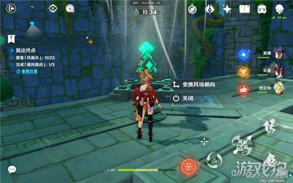 原神融風之境怎麼過 通關流程一覽