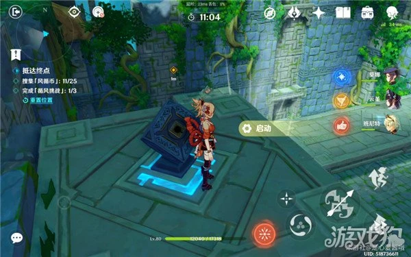 原神融風之境怎麼過 通關流程一覽