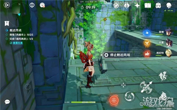 原神融風之境怎麼過 通關流程一覽