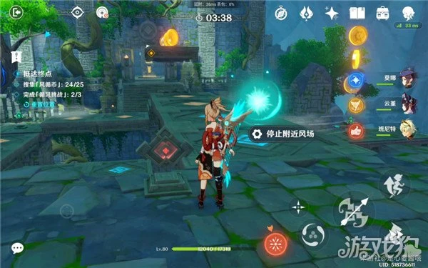 原神融風之境怎麼過 通關流程一覽