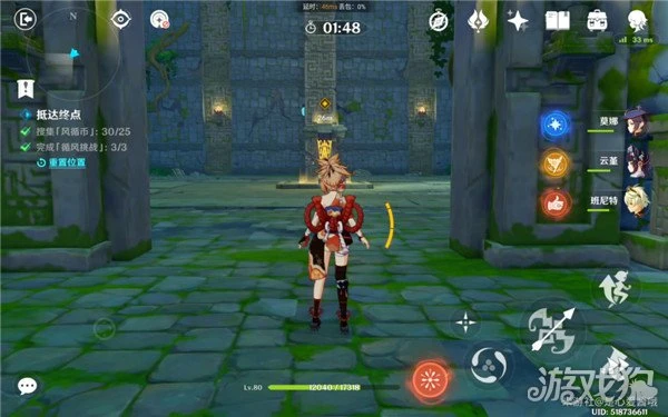 原神融風之境怎麼過 通關流程一覽