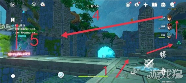 原神徇察五風第一關攻略視頻 快速通關方式