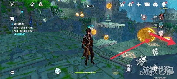 原神徇察五風第一關攻略視頻 快速通關方式