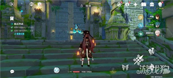 原神徇察五風第一關攻略視頻 快速通關方式