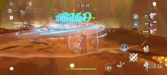 《原神》溢神的論證第三關怎麼玩？溢神的論證第三關玩法分享