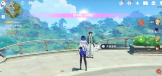 《原神》須彌博學者怎麼達成？須彌博學者達成方法介紹