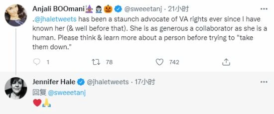 新任《貝姐3》配音演員無辜躺槍：遭大量玩家網暴